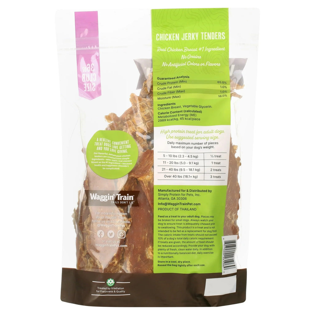 Chicken Jerky Dog Treats 36 oz N803