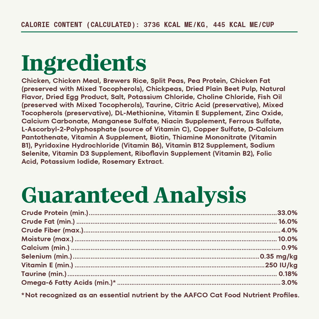 Chicken Dry Cat Food, 3 lb P204429
