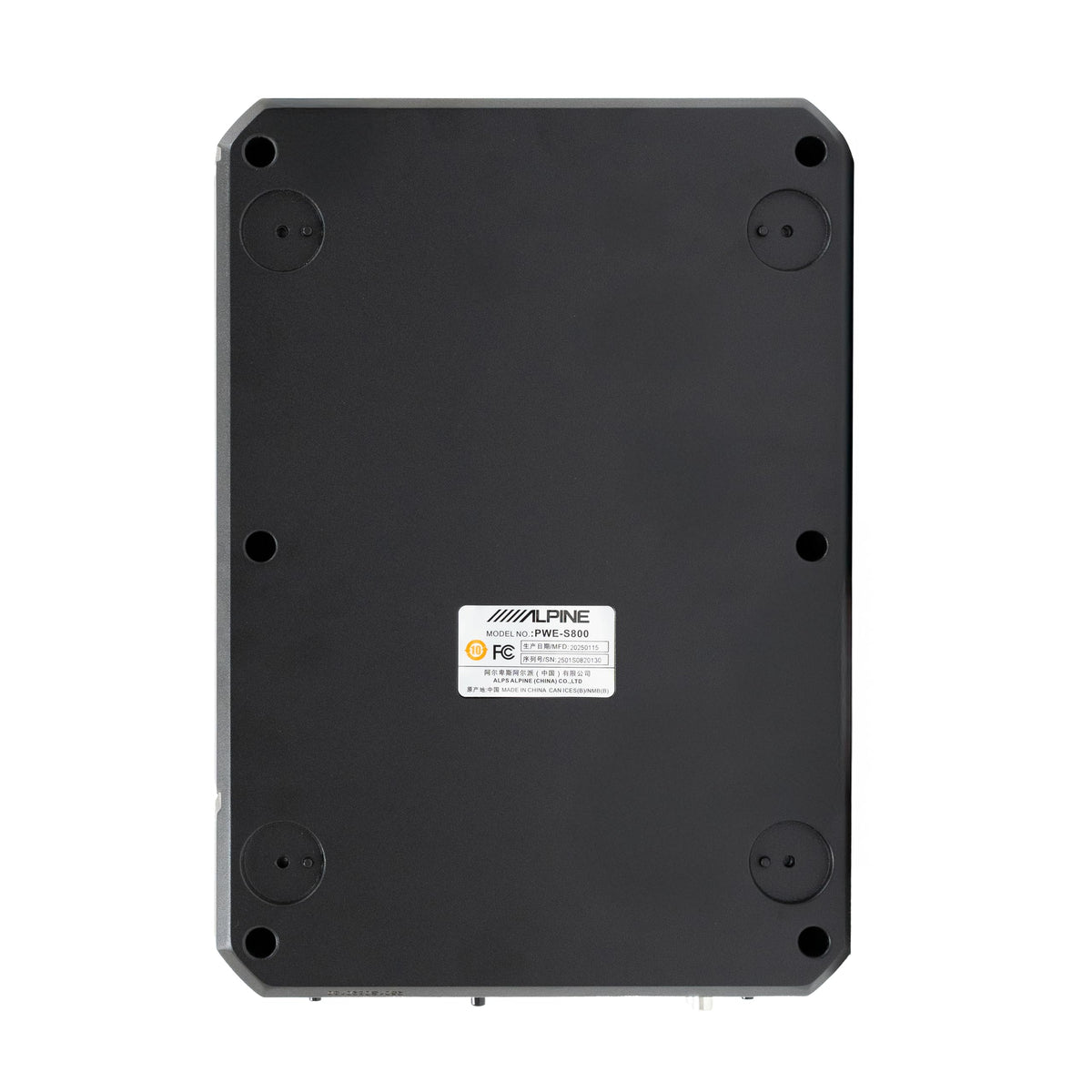 8" Compact Powered Subwoofer Enclosure E428